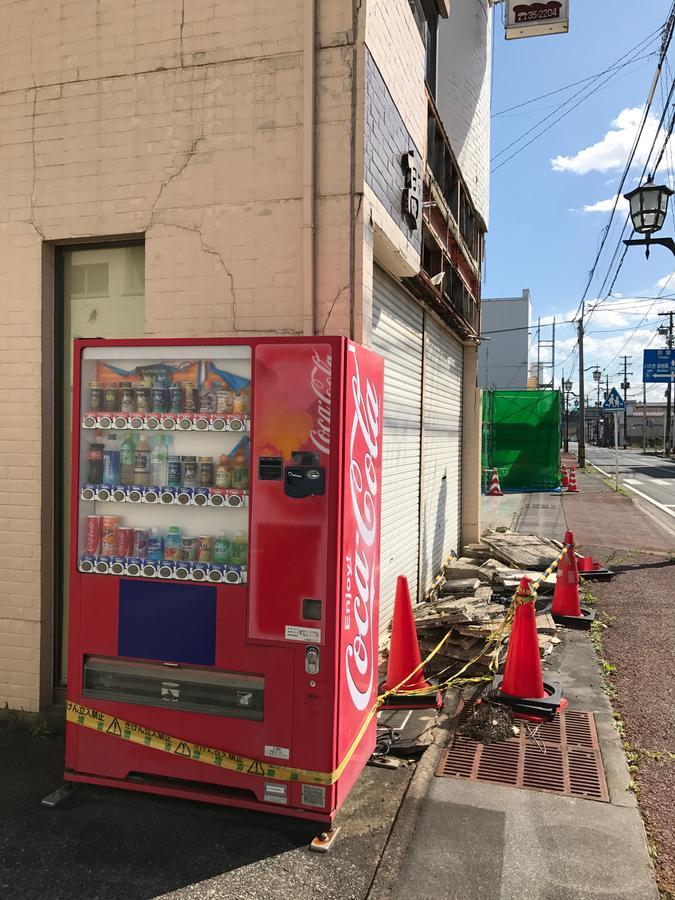 MinamisomaThe Lantern House住宿加早餐旅馆 外观 照片